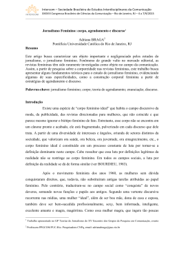2950-1 - Intercom