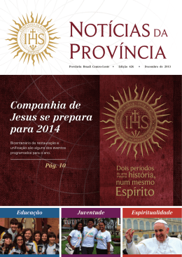 Companhia de Jesus se prepara para 2014
