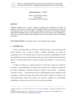 964-1 - Intercom