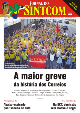 da hist&oacute;ria dos Correios - Sintcom-PR