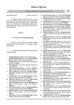 portaria GSE/ADM n&ordm; 0246