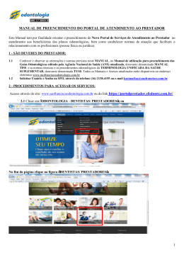 1 MANUAL DE PREENCHIMENTO DO PORTAL DE