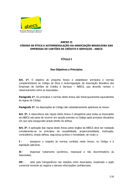 C&oacute;digo de &eacute;tica e autorregula&ccedil;&atilde;o para empresas de cart&otilde;es de