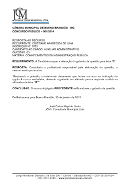 prefeitura municipal de s&atilde;o jo&atilde;o da mata
