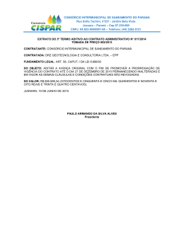 Aditivo Contrato 017-2014 - 19/06/2015 Fornecedor