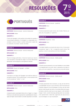 RESOLU&Ccedil;&Otilde;ES 7o&ndash; - Rede Romano de Educa&ccedil;&atilde;o