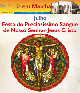 Julho 2014