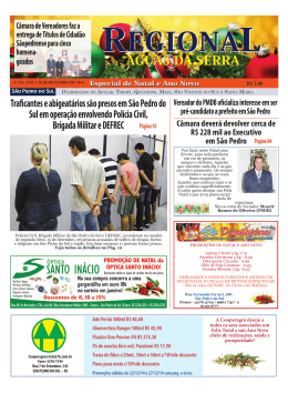 Geral - S&atilde;o Pedro do Sul