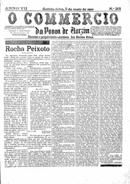 Rocha Peixoto