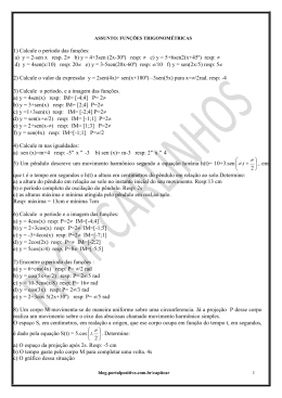 funcoes-trigonometricas