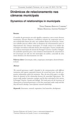 Din&acirc;micas de relacionamento nas c&acirc;maras municipais