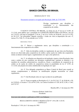 RESOLUCAO 1914 , de 12/03/1992