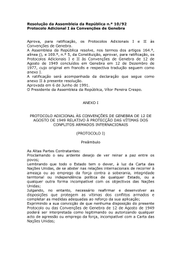 Protocolo Adicional I &agrave;s Conven&ccedil;&otilde;es de Genebra