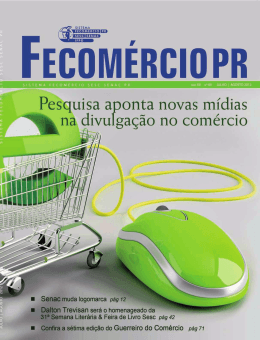 - Fecom&eacute;rcio PR