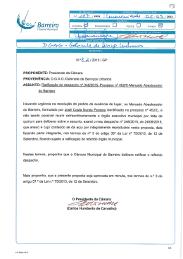 Câmara Municipal do Barreiro