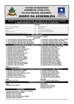 Di&aacute;rio n&ordm; 010 09/03/2006