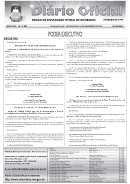 http://www.dourados.ms.gov.br