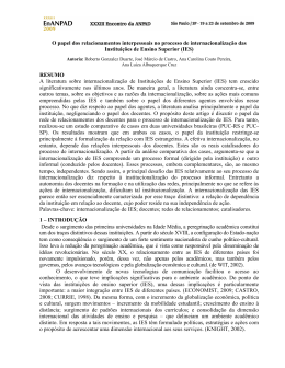 O papel dos relacionamentos interpessoais no processo de