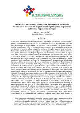 Identifica&ccedil;&atilde;o dos N&iacute;veis de Intera&ccedil;&atilde;o e Coopera&ccedil;&atilde;o das Institui&ccedil;&otilde;es