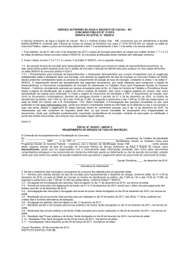 SERVI&Ccedil;O AUT&Ocirc;NOMO DE &Aacute;GUA E ESGOSTO DE