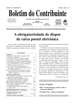 A obrigatoriedade de dispor de caixa postal