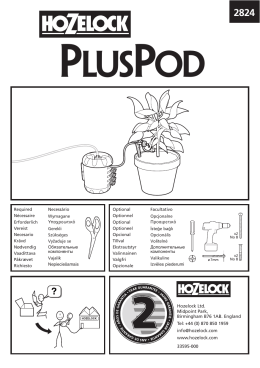 PlusPod - Hozelock