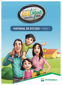 Estudo Fase 1