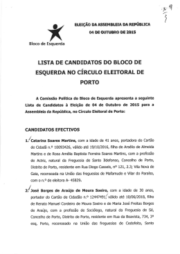 04 - Câmara Municipal da Póvoa de Varzim