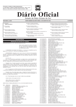 Diário Oficial