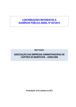 Superior Tribunal de Justiça