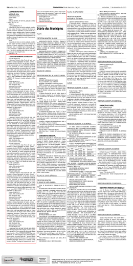 Prorroga&ccedil;&atilde;o de inscri&ccedil;&otilde;es