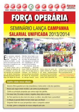 Semin&aacute;rio lan&ccedil;a Campanha Salarial UnifiCada 2013/2014