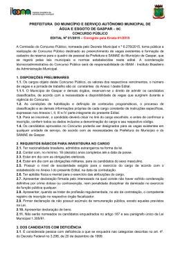 Documenta&ccedil;&atilde;o do Concurso