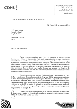 Letter of Commitment