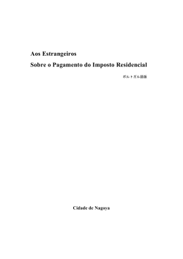 Aos Estrangeiros Sobre o Pagamento do Imposto Residencial