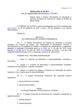RESOLU&Ccedil;&Atilde;O N&ordm; 58/1974 - Tribunal de Justi&ccedil;a de Minas Gerais