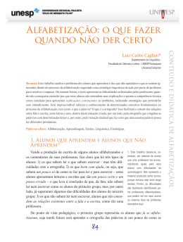 Alfabetiza&ccedil;&atilde;o: o que fazer quando n&atilde;o der certo