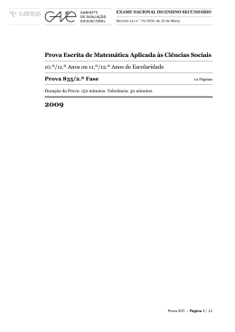 Exame - Matem&aacute;tica? Absolutamente!
