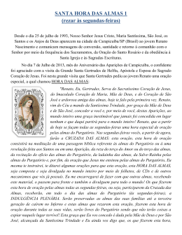 SANTA HORA DAS ALMAS 1 (rezar &agrave;s segundas