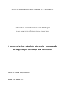 A import&acirc;ncia da tecnologia da informa&ccedil;&atilde;o e comunica&ccedil;&atilde;o nas