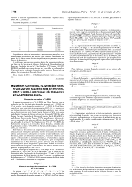 Despacho normativo n.º 2/2011