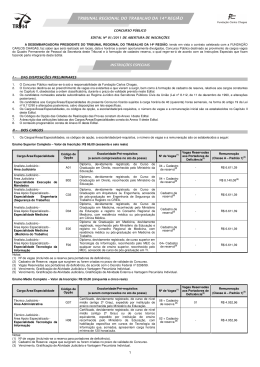 tribunal regional do trabalho da 14ª região