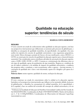 Qualidade na educa&ccedil;&atilde;o superior: tend&ecirc;ncias do s&eacute;culo