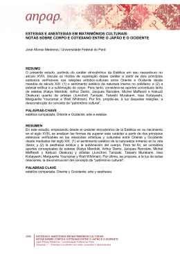 Jos&eacute; Afonso Medeiros Souza / UFPA