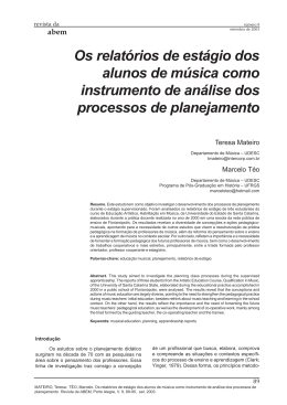 Os relatórios de estágio dos alunos de música como