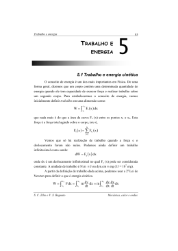 &int;= &sum; &int; &int; &int;