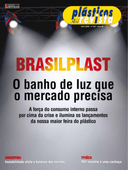 A hora &eacute; agora