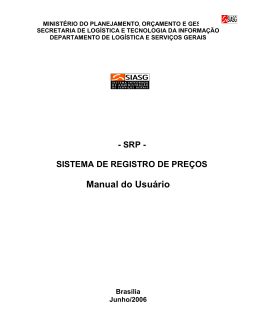 Manual SISRP - Portal de Compras do Governo Federal Compras