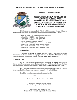 PREFEITURA MUNICIPAL DE SANTO ANT&Ocirc;NIO DA