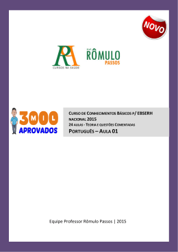 Prova comentada de Portugu&ecirc;s da EBSERH | AOCP